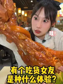 闺蜜最适合我俩的挑战来了搞笑抽象火锅海底捞万万想不到
