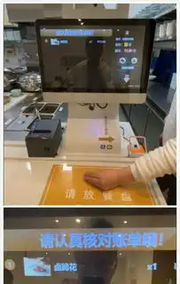 发条乐点阿里巴巴一直无法掌握的转账方式
