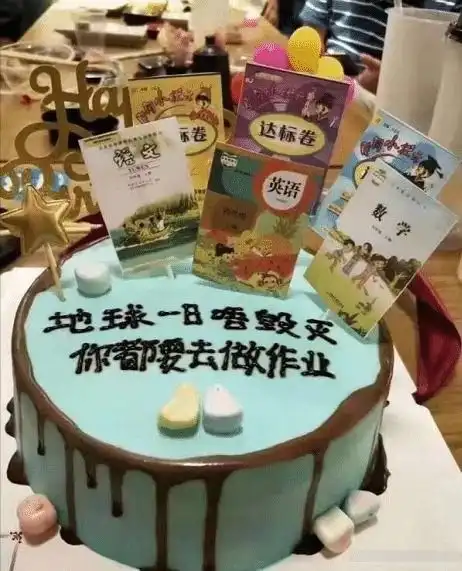 女朋友去超市了,她闺蜜用这副表情对着我是什么意思哈哈瞧给她饿的
