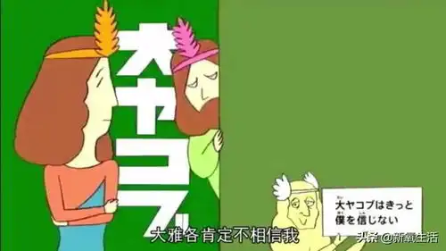 魔性爆笑1分30秒,把世界美术大作唱成洗脑歌
