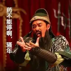 陈赫还能瘦回去么网友别闹,我们会一直祝福他胖下去的,哈哈

