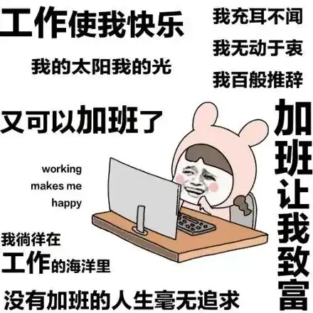 刚来柬埔寨的你vs来到柬埔寨之后的你
