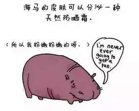 比十万个为什么还有趣超级好玩的30个动物冷知识,赶紧回家讲给宝贝听
