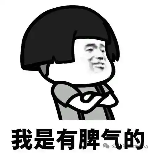 爆笑经典搞笑笑话,一天一个男人到未婚妻家玩,晚上临走时下起了大雨
