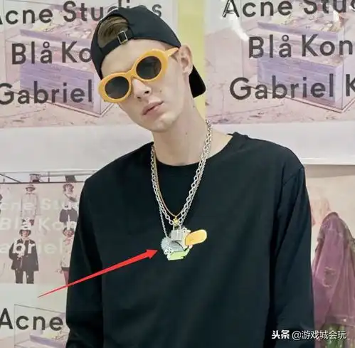 陈赫真是游戏圈商业鬼才与ig联手卖王思聪吃热狗表情包衣服
