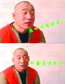 搞笑劫匪爆经典语录外面世界太险恶我必须得撤

