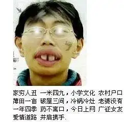 寻找搞笑的动态图片有的发上来
