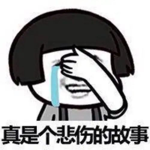 校园爆笑,个个都是戏精
