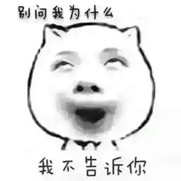 和你侃回顾2016年券商年初预测打脸不
