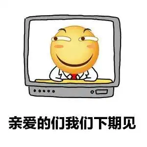 是什么让狗子原地起飞搞笑动图gif
