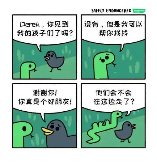 搞笑趣图退烧竟然有这么多的姿势,全见过的不多
