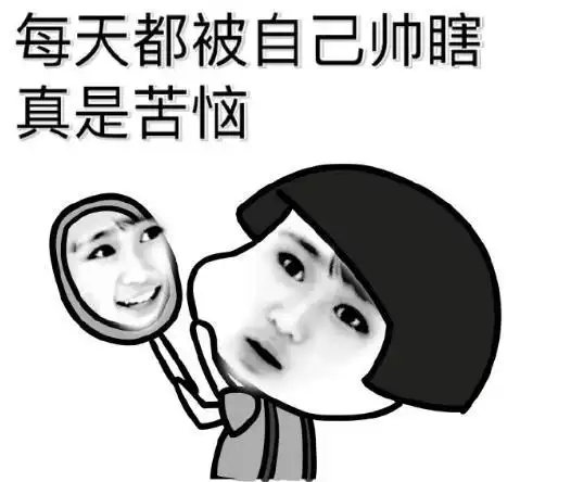 脱发严重者,感觉2年后家就不要电灯泡了
