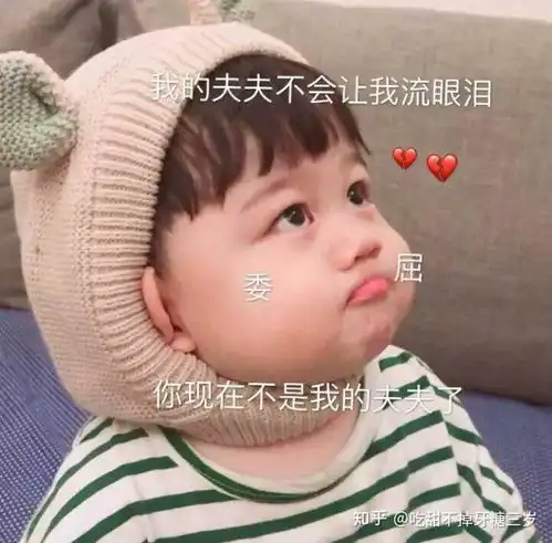 男朋友总不回消息说明什么
