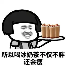 幽默段子银行柜员太可爱,存钱的钱没存就被打发走了
