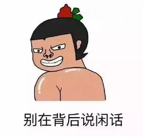 我买了20粒避孕药,磨成粉放在室友饭里...看完毛骨悚然
