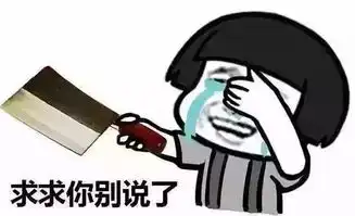 最低2驻马店又一股冷空气扑来还有10个大消息...
