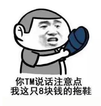 搞笑我是交警,有天下班了,警服没换,天太热,就想打车回家
