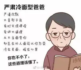 解放路街头多人表白视频曝光男主角所散发出来的魅力足以秒杀一切
