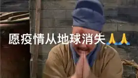 抗日片鬼子枪杀学生,不料大佐把鬼子枪毙,杀鸡给猴看
