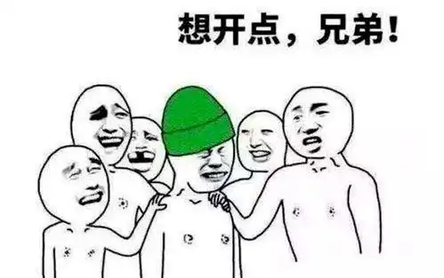 那些网络幽默流行语段子,3段流行语的小笑话,也是太搞笑
