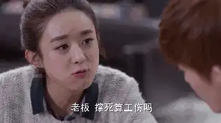 2006050620160506十年赵丽颖破茧成蝶
