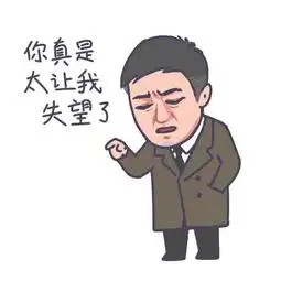 看完请收藏,毕竟这么全的都挺好搞笑热搜稿再也找不到
