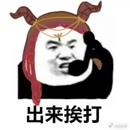那些有趣的日本冷知识,让你在上厕所的笑出声
