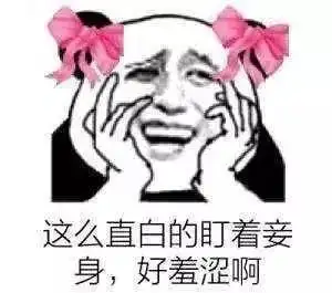 搞笑图片王者农药貂蝉的手办吕布看了想打人
