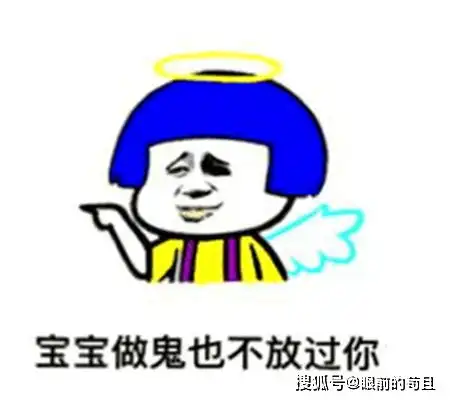 幽默笑话第一次走上社会,拿到了第一次工资,心里很高兴
