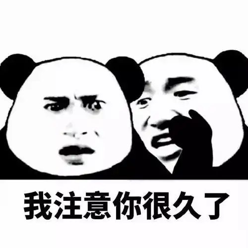 污污悄悄话
