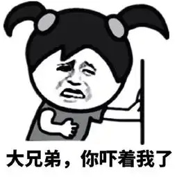 男朋友只知道拉屎818情侣聊天最频繁的词笑喷了
