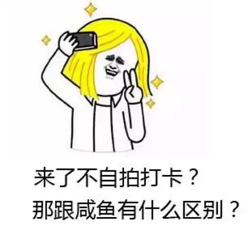 搞事情滨海新区文化中心图书馆火了竟然号称史上最豪华
