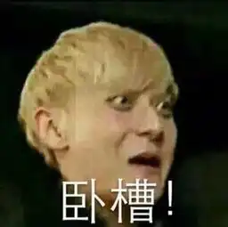 看看别人家的爸妈,感觉自己真的是捡来的......
