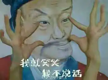 逗比搞笑老妈到医院,差了一块钱汽水钱,才有了现在的我
