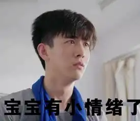 李川高能装病躲军训表情包表演引网友神调侃新华网青海
