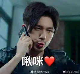 近乎完美的朱一龙,竟然还有一个黑点,你知道吗
