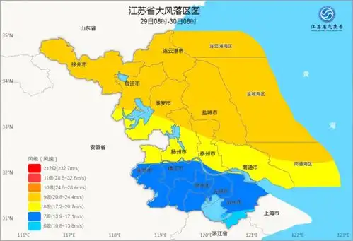 紧急提醒就在今天雷雨大风冰雹马上到
