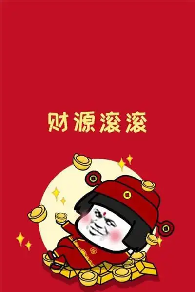 开心笑话俺好不容易有了女朋友,兄弟说要看看照片
