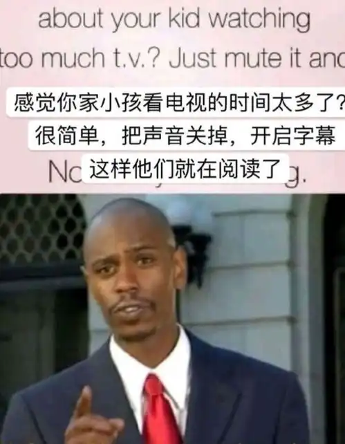 开心一刻笑话表姐生了二胎,我发了八百块红包给她
