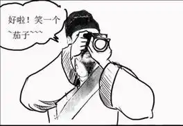 辛弃疾最近也很忙继杜甫后又一古人被恶搞

