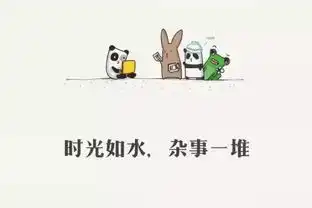 开心黄历你们都听说过哪些搞笑的梦话
