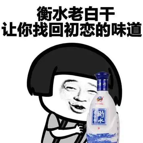 大家都知道的大脑的遗忘机制还挺有趣的
