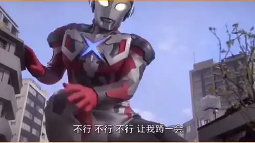 搞笑视频,搞笑的奥特曼