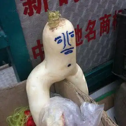 原创爆笑gif看来班主任很满意你的操作,是不是要超神了啊
