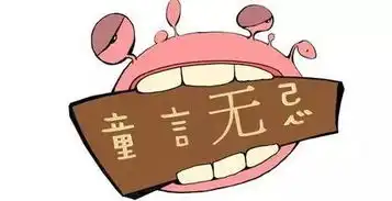 童言无忌爆笑快来看小朋友对芒种是如何理解的内附视频
