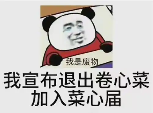 都说女心理师是学霸搞悬疑差生嗑cp,难道只有我无效追剧

