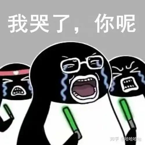 毕业后加班累成狗的8大专业,快逃
