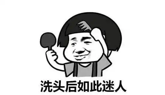 发质好到天天被人追着问,一顿得搞几斤德芙才能这么丝滑
