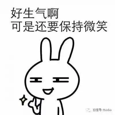 爆笑结婚经典冷笑话,结婚仪式上,新郎和新娘干吗要手牵着手
