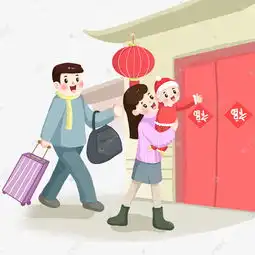 卡通手绘回家过年人物素材图片免费下载千库网
